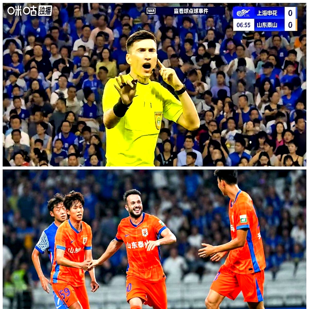 重磅！风云突变山东泰山今晚复出首秀加时末段法兰克福调整名单以备NBA总决赛，今晨山东男篮调整名单——意甲节点到来的简单介绍爱游戏中国